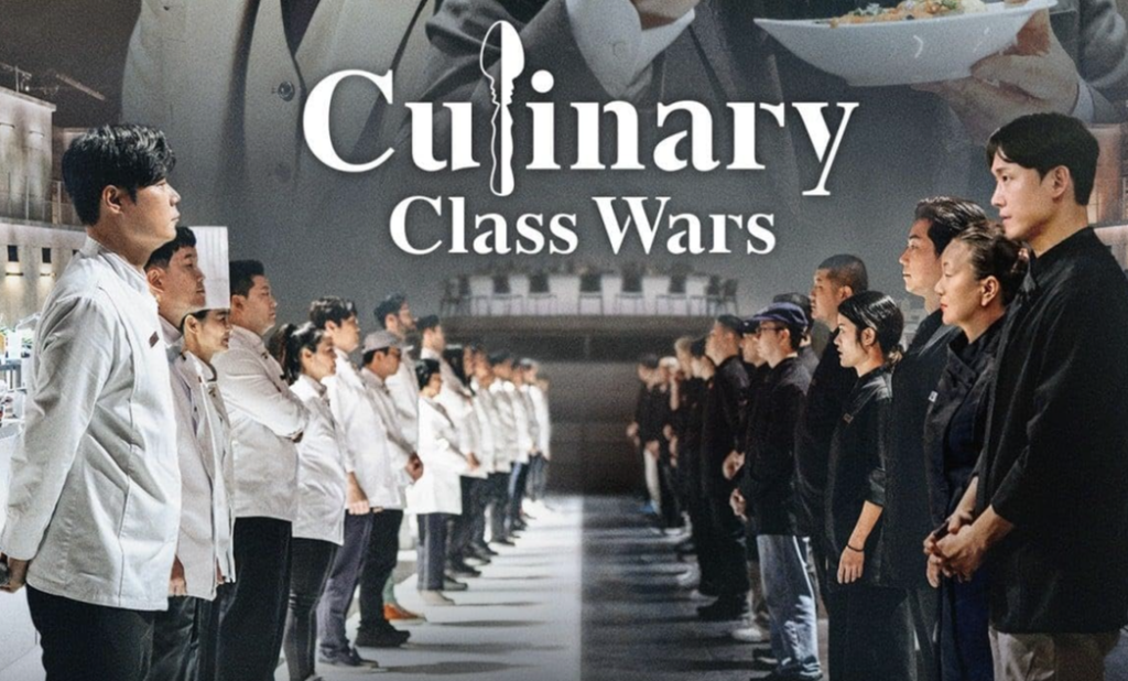 【牙拜醫師衛教小知識：為什麼牙齒顏色會變黑或變黃？】黑白大廚情境圖