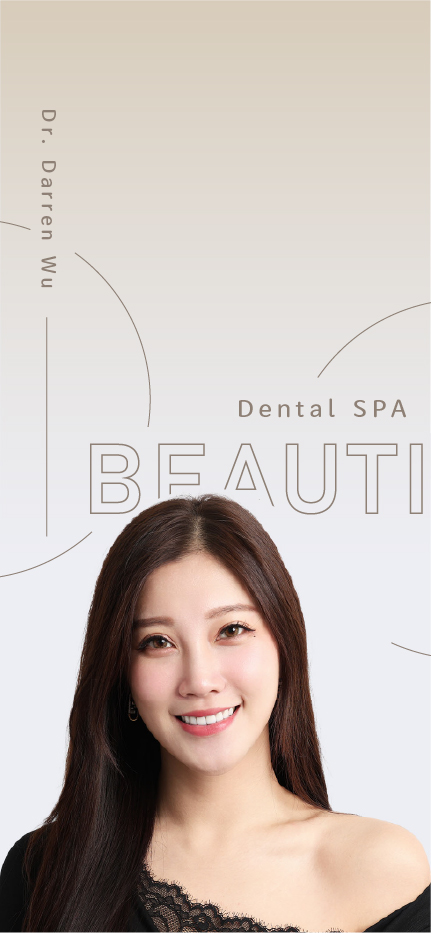 【牙醫師吳冠儒｜台中美齒貼片與微笑設計推薦】首頁banner