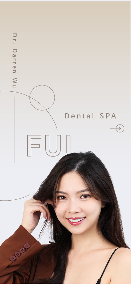 【牙醫師吳冠儒｜台中美齒貼片與微笑設計推薦】首頁banner